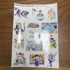 マンガ　cheer on Deaf Sports イラスト シール ステッカー