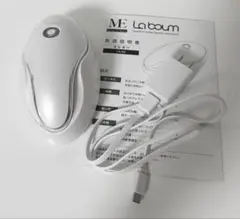 2025年最新】MEラボンの人気アイテム - メルカリ