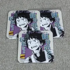 ヒロアカ コースター(3枚セット) 緑谷出久③