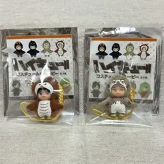 【ハイキュー‼︎】 コスチュームキューピー　木兎&赤葦　新品未使用　匿名配送