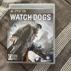 ウォッチドッグス