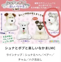 Item thumbnail for item c7939f95-ed35-487b-ae1d-20c0f7534e87