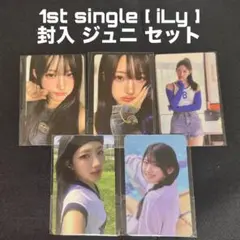 2026年最新】SayMyName ジュニの人気アイテム - メルカリ