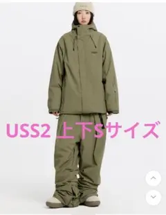 スノーボードパンツ USS2 スノーボードパンツ USS2 スノーボード