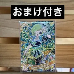 jmh様 リクエスト 2点 まとめ商品