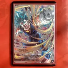 SDV7-SEC ベジット ドラゴンボールスーパーダイバーズ