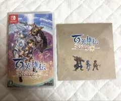 Item thumbnail for item 210ec280-010c-4ae8-827b-fb481ebc14a1