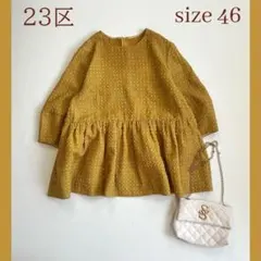 23区 ジャガードペプラム半袖ブラウス38 オンワード樫山 - メルカリ