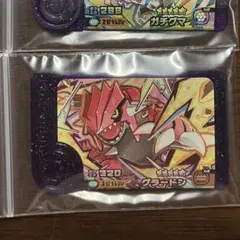 ポケモンフレンダ　グラードン