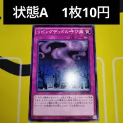 Item thumbnail for item 2c3950ee-d114-4d76-b19b-5561693c9d4c