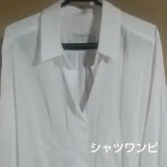 ドリスヴァンノッテン　白シャツワンピース 白ロング丈シャツのサムネイル