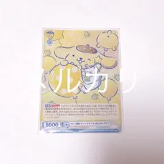 ヴァイス　サンリオ　プリン 2025年最新】ヴァイスシュヴァルツポムポムプリンの人気アイテム