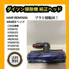 2026年最新】dyson v10 ジャンクの人気アイテム - メルカリ