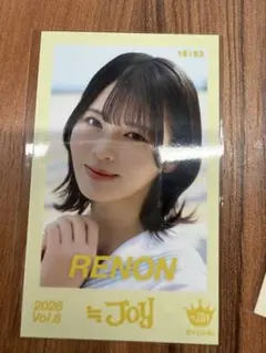 ≒JOY 大西葵 生写真 コンプ ブルーハワイレモン 封入 ニアジョイ