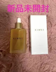 KINUI TAMANU キヌユイC25+ 美容液 28mL - メルカリ