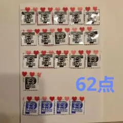 2026年最新】グーンマークの人気アイテム - メルカリ