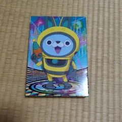 妖怪ウォッチ DVDBOX4 5枚セット