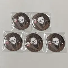 鬼滅の刃 ufotable daining お楽しみくじ　不死川玄弥　5点