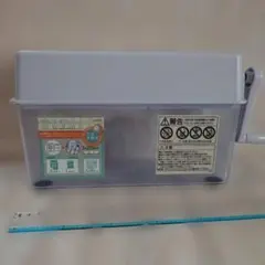 Item thumbnail for item b7cfe8e5-0306-443e-a363-92cd497b63ff