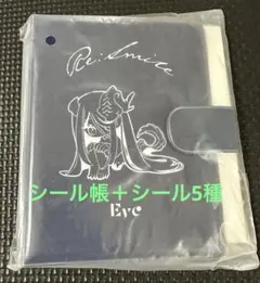 Eve Re:Smile LIVEくじ シール帳 - メルカリ
