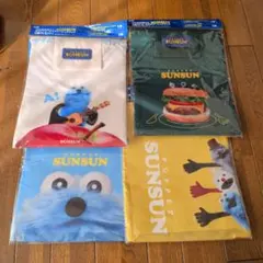 アサヒ　パペットスンスン　ナップサック　コンプリートセット