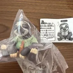 ② 肩ズンFig. ズートピア part2 フラッシュ