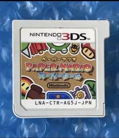 7b動作確認済‼️3DS ペーパーマリオ スーパーシール