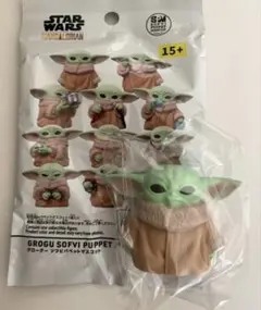 スターウォーズ マンダロリアン グローグー ソフビパペットマスコット１個