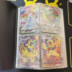 2026年最新】ポケカ引退品の人気アイテム - メルカリ