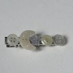 Item thumbnail for item 32ae9d4f-bd4f-4ac7-9dfc-ba3c48aaefd9