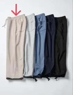 【美品】UNIQLO C スウェットワイドパンツ/丈長め　Lサイズ　31ベージュ