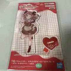 学園アイドルマスター スタンド付きアクリルプレート　花海咲季