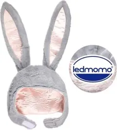 コスプレ うさぎ 帽子 被り物 衣装 ハロウィン 撮影 小道具 ウサギ