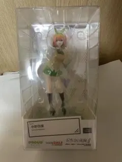 2025年最新】POP UP PARADE 五等分の花嫁の人気アイテム - メルカリ