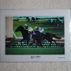 Item thumbnail for item eb0df64d-c938-464f-b975-57a8471d1031