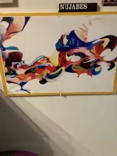 Nujabes Eternal Soul イベントフレーム ポスター フライヤー メルカリ