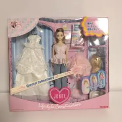 レア 希少 コンプリート ジェニー ファイル - メルカリ