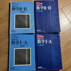 Item thumbnail for item 474e8751-e333-4154-a9aa-536df530b84e