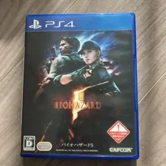 BIOHAZARD 5 PS4