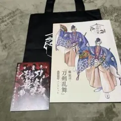 刀剣乱舞 缶バッジセット 山鳥毛 未開封 - メルカリ