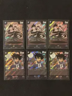 新品未使用】ドラゴンボール フュージョンワールド まとめ売り 4枚