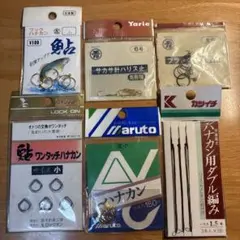 2026年最新】鮎竿 友鮎の人気アイテム - メルカリ