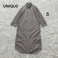 ユニクロ UNIQLO ストライプ シャツワンピース ブラウン Ｓ