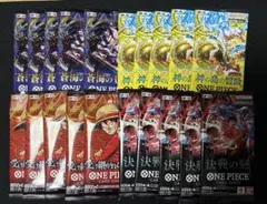ワンピースカードゲーム 未開封バラパック 在庫処分各6p 18パック