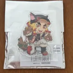 鬼滅の刃 ハロウィン 2025 煉獄杏寿郎 アクリルスタンド