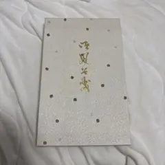 花柄風呂敷 専用ケース入り