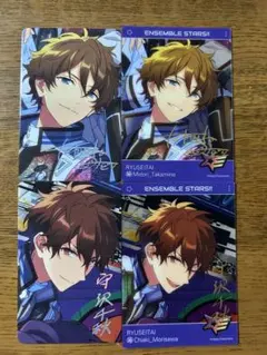 まとめ売り あんスタ  ぱしゃこれ ぱしゃっつ 特典 中国 トレカ あんさんぶるスターズ！ ぱしゃこれ 追憶編: トレーディング