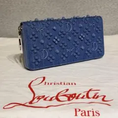 【新品未使用】クリスチャンルブタン パネトーネ 長財布 希少デニムブルーのサムネイル