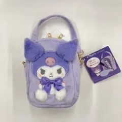 Item thumbnail for item d8122187-a031-44c6-b501-3f37cbfde84b