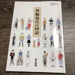 Item thumbnail for item 17e1234f-8096-48e0-83fa-7af3a05e590f